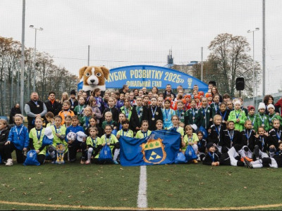 Київ палає футболом: Кубок розвитку-2025 зірвав дах фанатам!