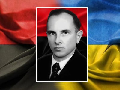 Як склалася доля трьох дітей Степана Бандери та що відомо про його внуків