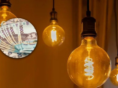 Чи зростуть ціни для населення на електроенергію взимку: заява Кабміну