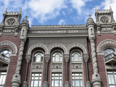 Нацбанк ухвалив рішення, яке впливає на ціни в Україні