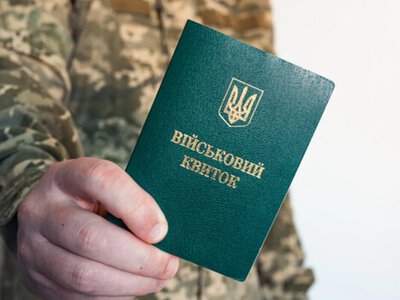 Студенти, які складуть військову присягу, автоматично стануть резервістами