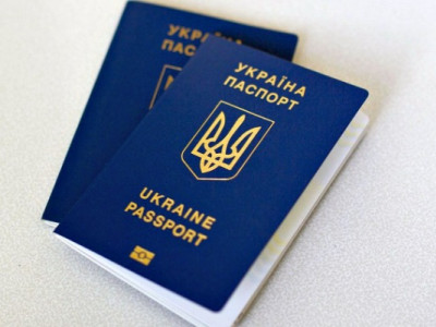 Паспорти-книжечки без російської: Рада ухвалила постанову
