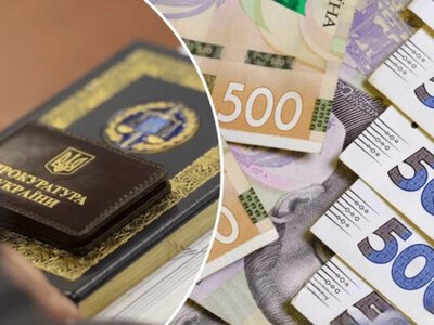 Уряд пропонує скасувати спецпенсії