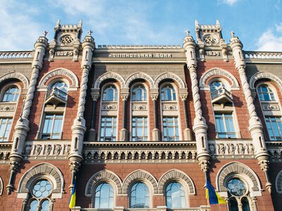 НБУ прогнозує зниження інфляції до 5% у 2027 році: економіка поступово стабілізується