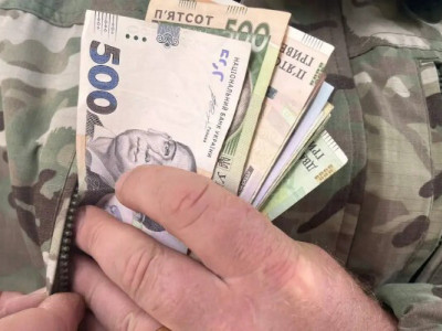 Як стаж впливає на пенсії військових