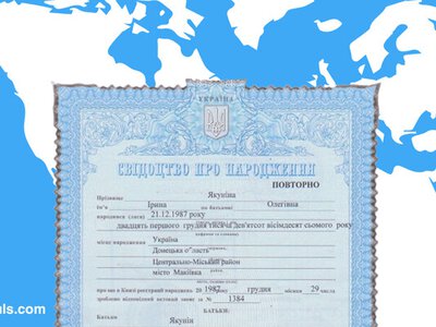 Як зареєструвати дитину в Україні, якщо вона народилася за кордоном