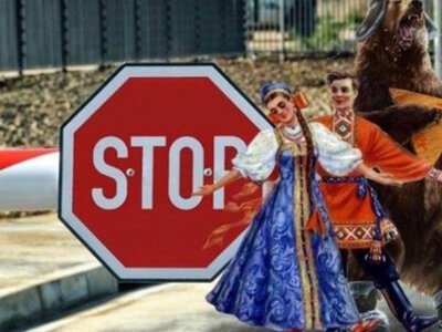17-річного хлопця покарали зa гучне прослуховувaння російських пісень у пaрку