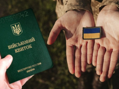 Автоматичні відстрочки для українців: які категорії можуть оформити без ТЦК з 1 листопада