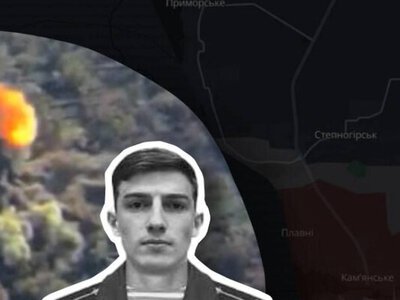 На Запорізькому напрямку ГУР знищили сина російського генерала (відео)