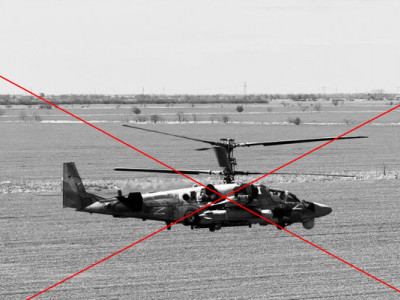 РФ втратила ударний гвинтокрил Ка-52