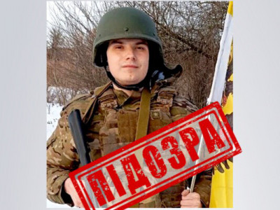 Українські спецслужби ідентифікували ще одного зрадника, який воює на боці ворога