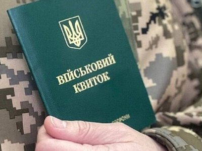 Скоро ТЦК дістануть кожного: мобілізація стане жорсткішою, відкосити не вийде