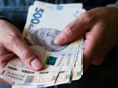 Надбавка до пенсії: кому перерахують виплати вже з 1 листопада?