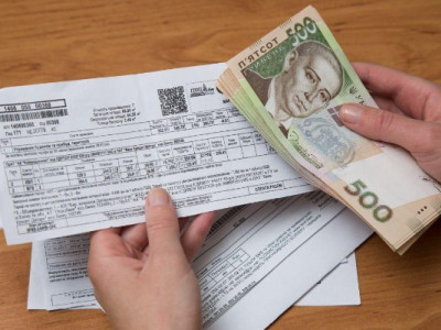 Скільки заплатять українці за світло цієї зими