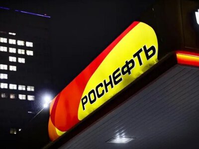 США дали Німеччині пів року, щоб вирішити питання з активами «Роснефти»