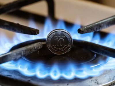 Важлива новина для споживачів природного газу