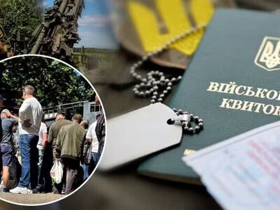 ТЦК розпочинають масштабні перевірки: чоловікам дадуть лише 5 днів