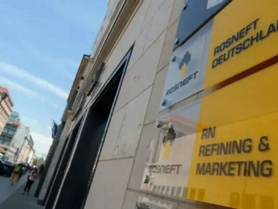 Німеччина може націоналізувати підрозділ роснефті після санкцій США - Reuters