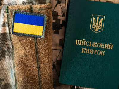 Українці зможуть отримали відстрочку від мобілізації у ЦНАП: які складнощі