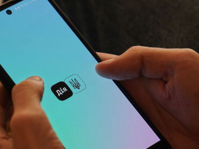 У Дії з’явиться нова система «Обрій» для працевлаштування та навчання – рішення уряду