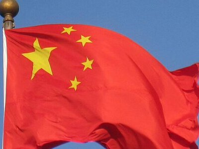 Дональд Трамп заявив, що Китай «допоможе з Україною»