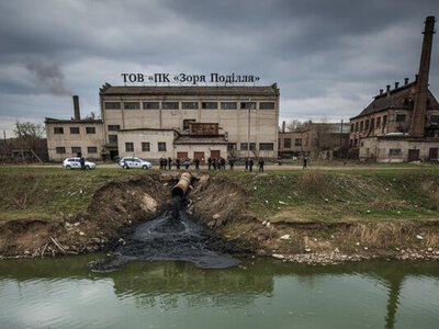 Скандал у Гайсині: Порошенко знову отруює українців?