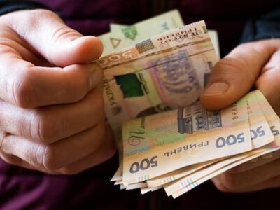 Реальні цифри пенсій по Україні: хто отримує найбільше та найменше