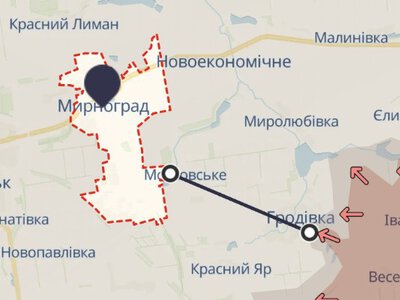 Сили оборони зробили заяву про ситуацію в Мирнограді