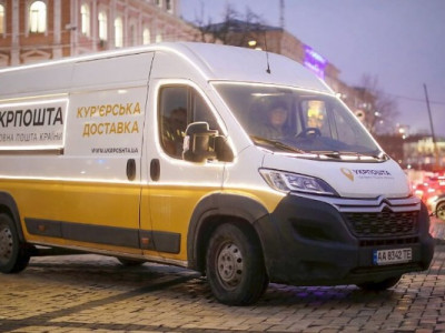 Укрпошта безкоштовно доставлятиме деякі речі: що варто знати
