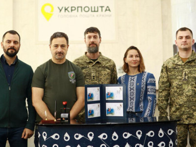 На Донеччині погасили марку на честь 110-ї бригади імені Марка Безручка, яка захищає регіон із 2022 року (фото)