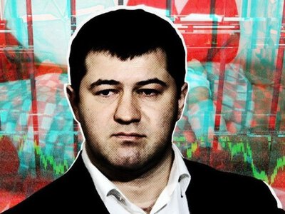 Ексочільника ДФС Романа Насірова засудили: щовідомо про вирок