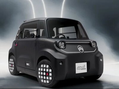 Citroen представила електромобіль для Геловіну за 9 тисяч євро