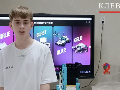 Школяр з Рівненщини розробив тренажер, який допоможе у реабілітації військових