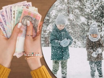 Зимова допомога-2025: хто отримає від 1000 до 6500 гривень