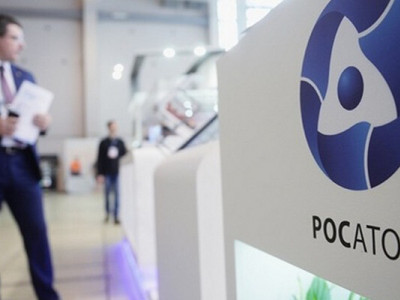 Україна закликала розширити санкції проти Росатому