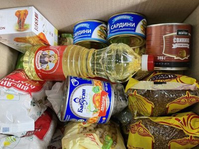 Як отримати допомогу від Червоного Хреста: інструкція