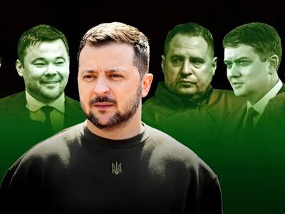 Купа зрадників з команди Зеленського: хто вони?