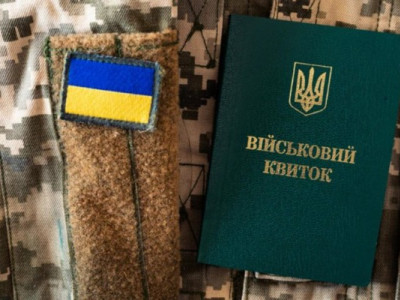 Ці чоловіки можуть отримати бронювання: Зеленський підписав закон