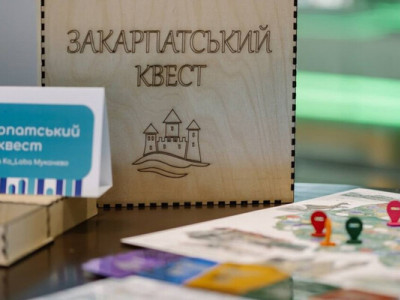 Підлітки з Мукачева створили настільну гру про Закарпаття і здобули найвищу нагороду на освітньому форумі (ВІДЕО)