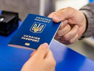 Саме ця країна фіксує рекордну кількість українців 18-22 років