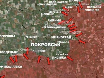 Оточення Покровська немає, триває пошук російських ДРГ, – УВ Схід