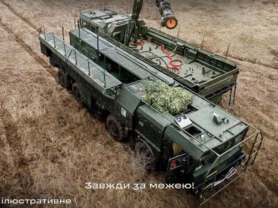 На Курщині ССО уразили машину для ОТРК “Іскандер” та елементи ворожої ППО