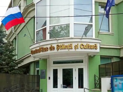 Молдова остаточно закриває «русский дом» у Кишиневі