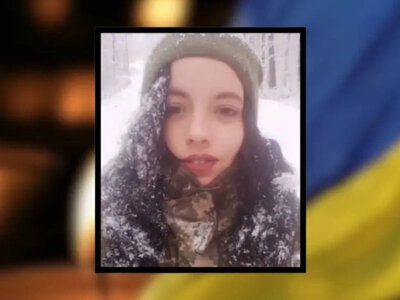 Без матері залишилися двоє дітей: на війні загинула захисниця, громада у скорботі