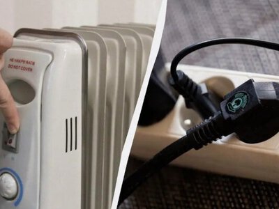 Чому обігрівач не можна вмикати через подовжувач - На пенсії