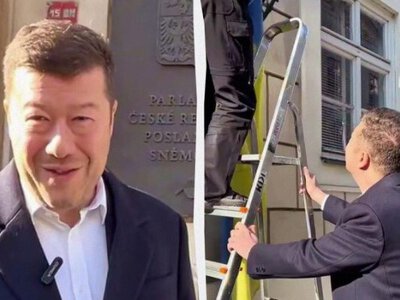 Новий спікер парламенту Чехії зняв український прапор — інші депутати повісили ще три