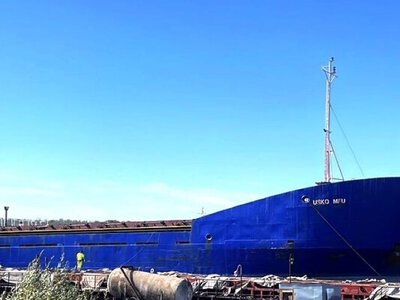 Арештоване у порту Рені судно тіньового флоту рф не змогли продати на аукціоні