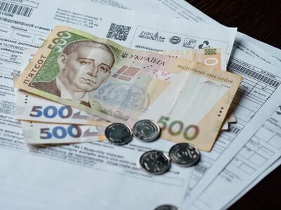 Хто може втратити субсидію на зимовий період: ПФУ посилив перевірки отримувачів допомоги 