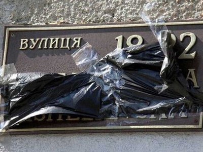 В Одесі з’явився провулок з грецькою душею