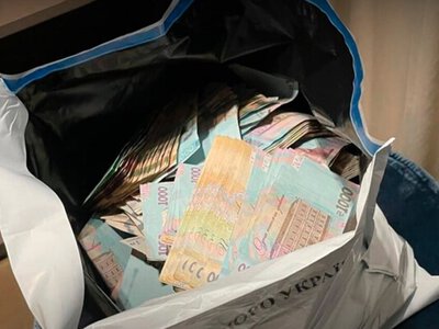 У НАБУ повідомили про проведення масштабної операції у сфері енергетики